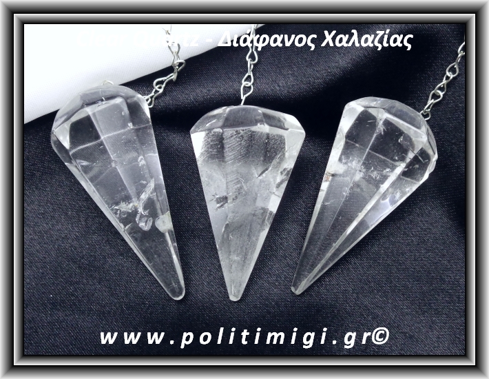 Χαλαζίας Διάφανος Εκκρεμές 25-28gr 4,1-4,8cm Χαλαζίας Διάφανος Εκκρεμές 25-28gr 4,1-4,8cm