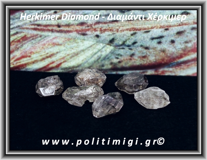 Διαμάντι Χέρκιμερ Διπλή Αιχμή 3,1-3,5gr 1,6-2,5cm