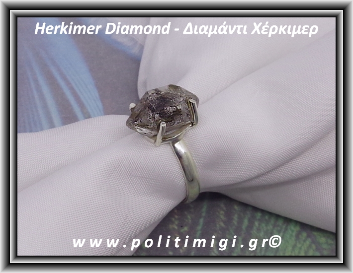 Διαμάντι Χέρκιμερ Δαχτυλίδι 16x11x9mm 4gr Νο59 Ασήμι 925