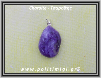 Τσαροΐτης 046 Μενταγιόν 6,4gr 2,9cm