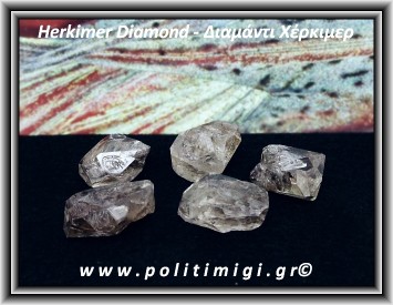 Διαμάντι Χέρκιμερ Διπλής Αιχμής 5,1-6gr 2,1-2,5cm