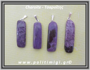 Τσαροΐτης 012 Μενταγιόν 5,3gr 3,3cm