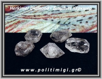 Διαμάντι Χέρκιμερ Διπλής Αιχμής 6,1-7gr 2-2,8cm