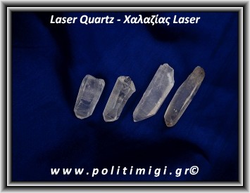 Χαλαζίας Laser Φυσική Αιχμή 8gr 3-4cm