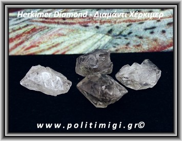 Διαμάντι Χέρκιμερ Διπλής Αιχμής 9,1-10gr 2,4-2,9cm