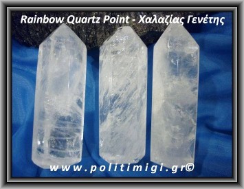 Χαλαζίας Αιχμή Ράβδος Γενέτης Rainbow Quartz 8-9cm 91-100gr