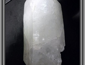 Χαλαζίας Διάφανος Elestial Quartz Crystal point 4890gr 26cm