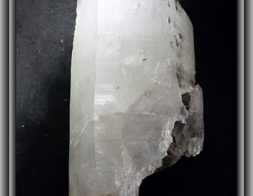 Χαλαζίας Διάφανος Elestial Quartz Crystal point Βάρος:4890gr Ύψος:26cm