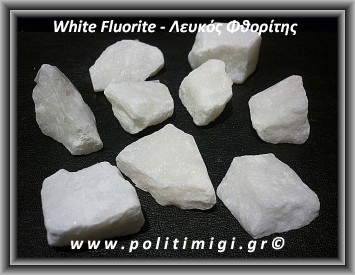 Φθορίτης Λευκός Ακατέργαστος  ±26,6gr ±3,6cm