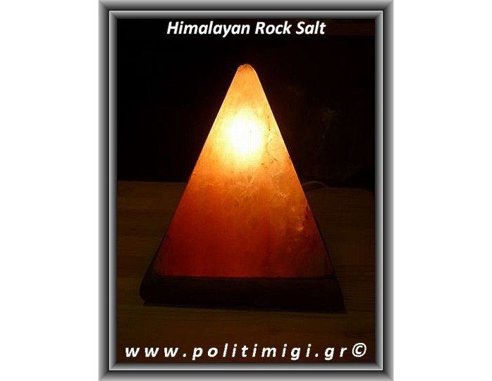 ΩΨ-Αλάτι Ιμαλαΐων Πυραμίδα Φωτιστικό18,5-19cm 2,5-3Kg