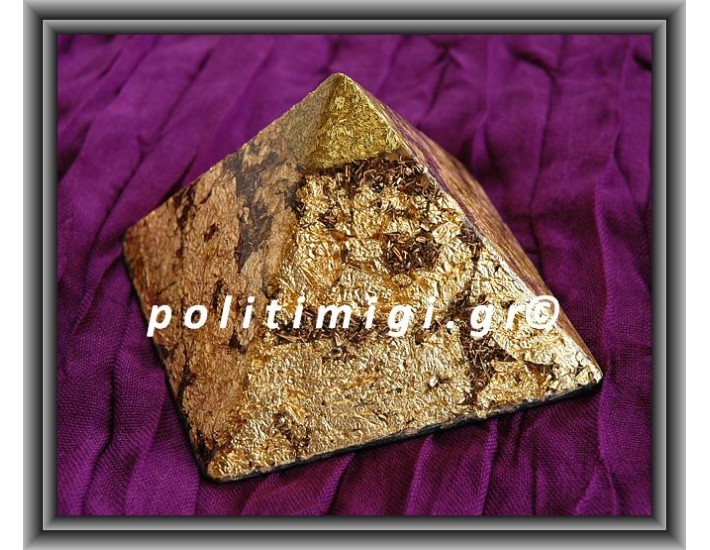 ΩΨ-Οργονίτης Χώρου Πυραμίδα Πλούτου 11x11x9cm 1200gr