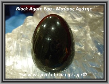 Αχάτης Μαύρος Αυγό 82-85gr 5×3,5cm