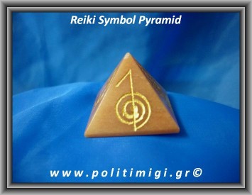 Ρέικι Αχάτης Πυραμίδα με 4 σύμβολα 3-3,5cm