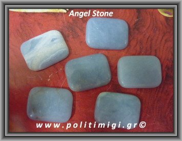 Αγγελίτης Μπλε Καμπουσόν Ορθογώνιο 2-2,5gr 20x15x4mm Αγγελίτης Μπλε Καμπουσόν Ορθογώνιο 2-2,5gr 20x15x4mm