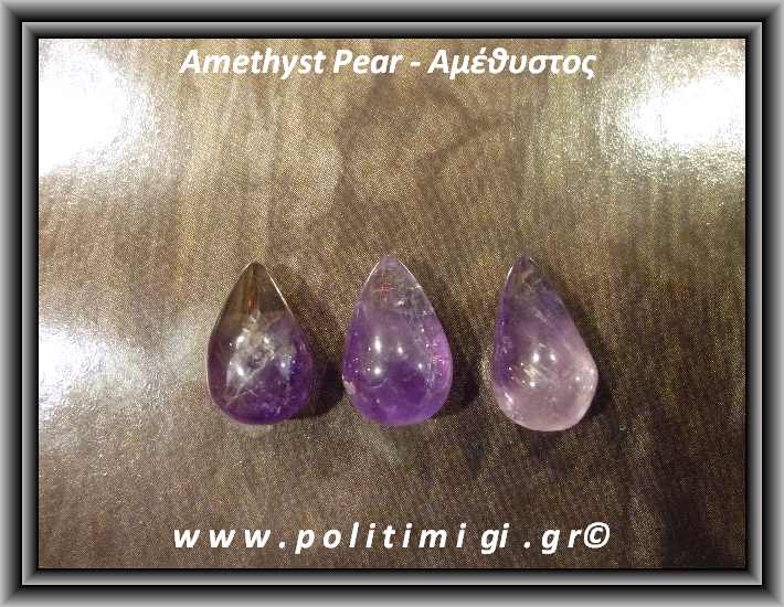 ΩΨ-Αμέθυστος Pear Sphere 1,6-1,8gr 15x10mm ΩΨ-Αμέθυστος Pear Sphere 1,6-1,8gr 15x10mm