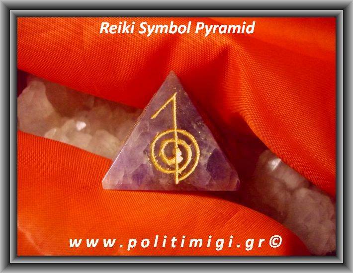 ΩΨ-Ρέικι Αμέθυστος Πυραμίδα με 4 σύμβολα 3-3,5cm