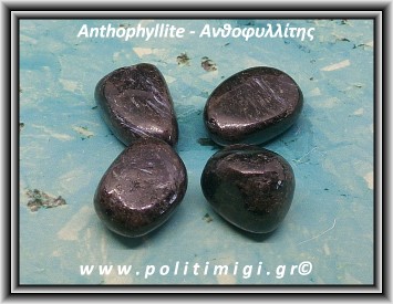 Ανθοφυλλίτης Βότσαλο Medium 5-14gr 1-2cm