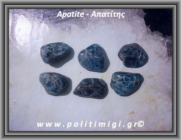 Απατίτης Βότσαλο Small 1-4gr 1-2cm