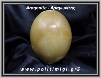 Αραγωνίτης Αυγό 732gr 9,5x7,3cm
