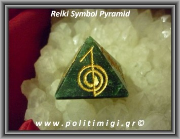 Ρέικι Αβεντουρίνη Πυραμίδα με 4 σύμβολα 3-3,5cm