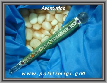 Αβεντουρίνη Πράσινη Θεραπευτική Ράβδος 98gr 18,5cm