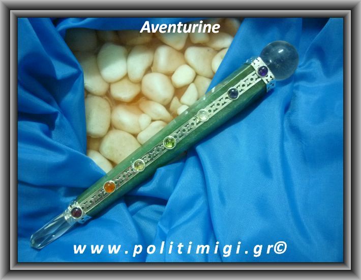 ΩΨ-Αβεντουρίνη Πράσινη Θεραπευτική Ράβδος 98gr 18,5cm