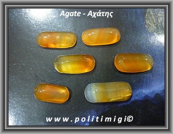 Αχάτης Πορτοκαλί Baguette 0,4-0,8gr 14x5x5mm