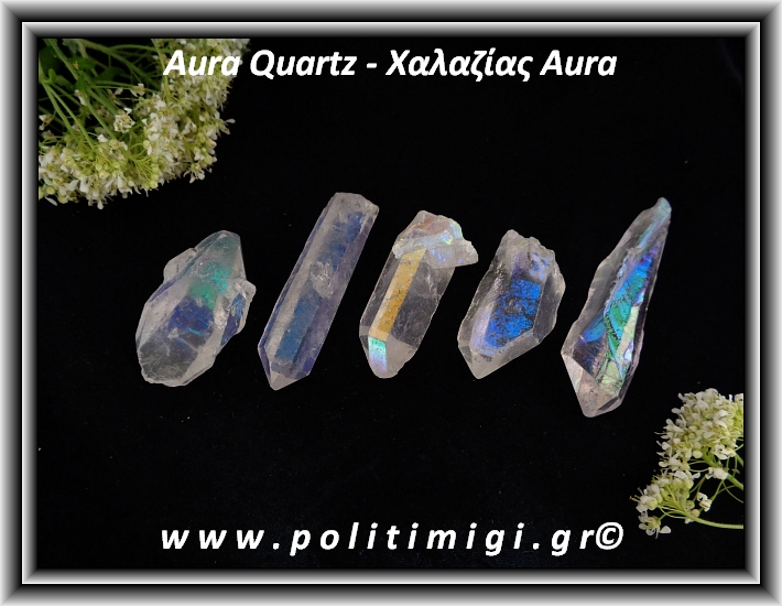 ΩΨ-Χαλαζίας Aura Τιτανίου Αιχμή 10gr 3,3-5,1cm ΩΨ-Χαλαζίας Aura Τιτανίου Αιχμή 10gr 3,3-5,1cm