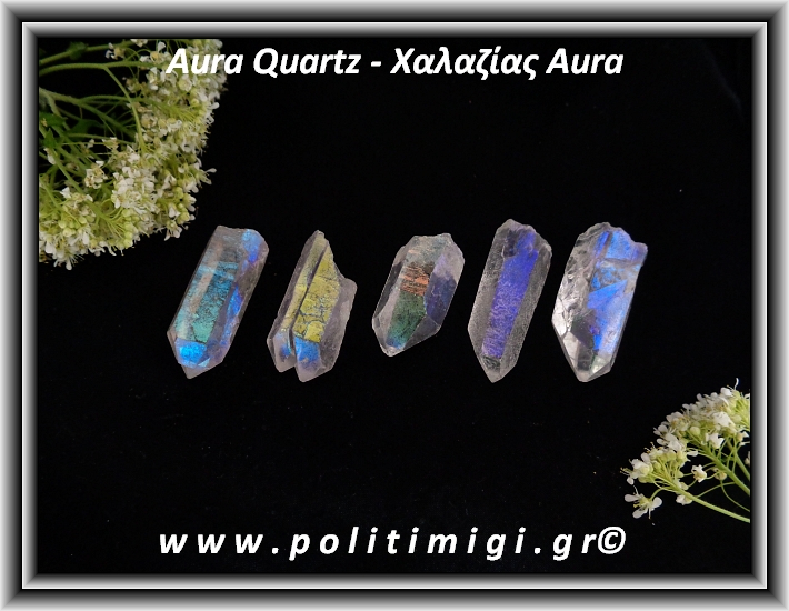 ΩΨ-Χαλαζίας Aura Τιτανίου Αιχμή 7gr 2,4-3,7cm