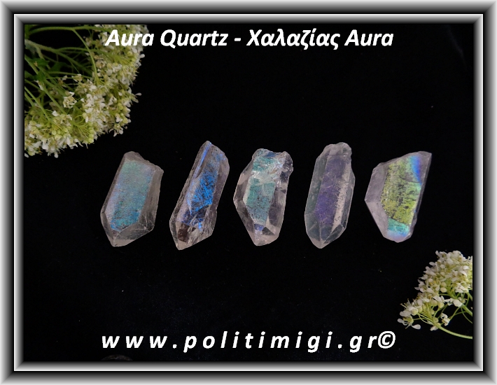 ΩΨ-Χαλαζίας Aura Τιτανίου Αιχμή 9gr 3,1-4,3cm ΩΨ-Χαλαζίας Aura Τιτανίου Αιχμή 9gr 3,1-4,3cm