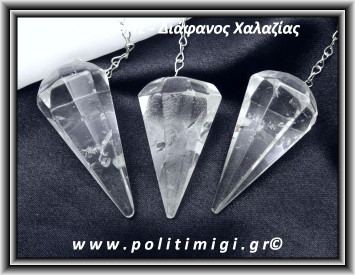 Χαλαζίας Διάφανος Εκκρεμές 25-28gr 4,1-4,8cm Χαλαζίας Διάφανος Εκκρεμές 25-28gr 4,1-4,8cm