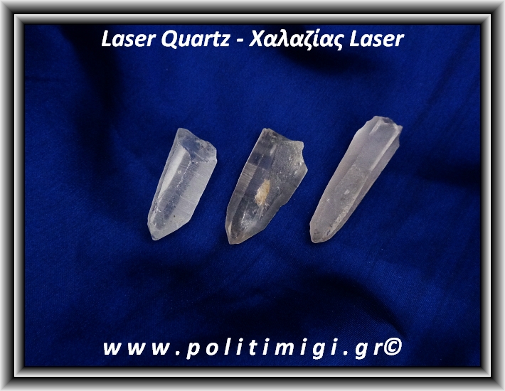 Χαλαζίας Διάφανος Laser Φυσική Αιχμή 11gr 4-6cm