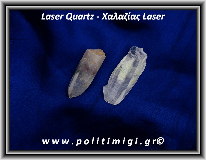 Χαλαζίας Διάφανος Laser Φυσική Αιχμή 15gr 4-6cm