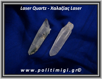 Χαλαζίας Διάφανος Laser Φυσική Αιχμή 27gr 5-7cm