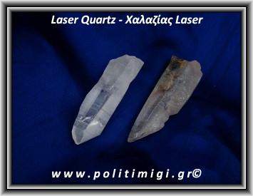 Χαλαζίας Διάφανος Laser Φυσική Αιχμή 52gr 6-9cm