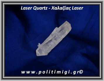 Χαλαζίας Διάφανος Laser Φυσική Αιχμή 59gr 6-9cm