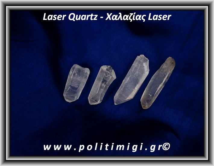 Χαλαζίας Διάφανος Laser Φυσική Αιχμή 8gr 3-4cm