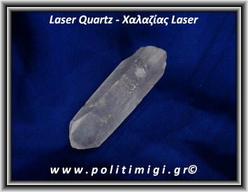 Χαλαζίας Διάφανος Laser Φυσική Αιχμή 80gr 6-9cm