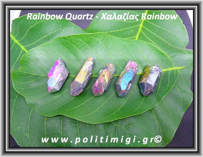 Χαλαζίας Rainbow Τιτανίου Αιχμή 8gr 2,7-4cm