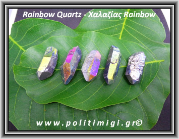 Χαλαζίας Rainbow Τιτανίου Αιχμή 13gr 3,4-4,8cm