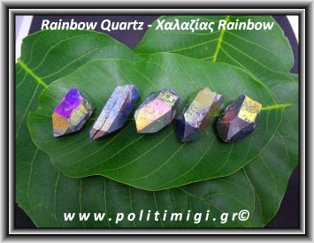 Χαλαζίας Rainbow Τιτανίου Αιχμή 14gr 3-4cm