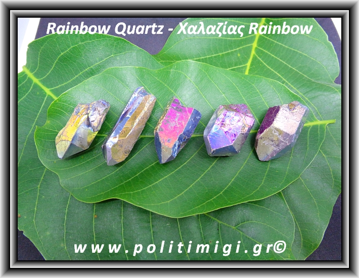 Χαλαζίας Rainbow Τιτανίου Αιχμή 15gr 3,9-4,7cm