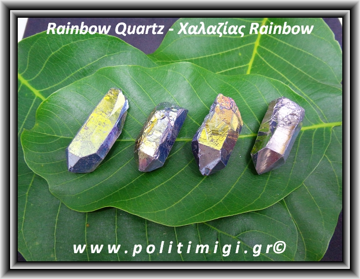 Χαλαζίας Rainbow Τιτανίου Αιχμή 16gr 4,1-4,9cm