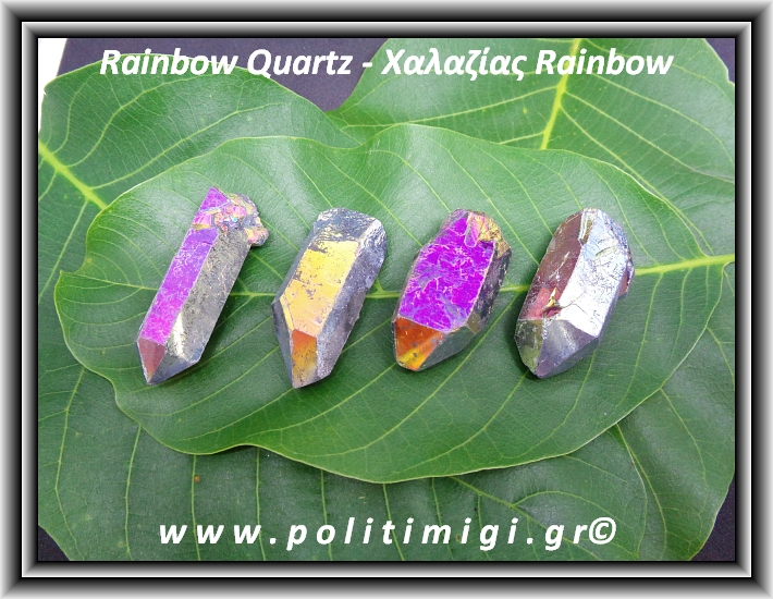 ΩΨ-Χαλαζίας Rainbow Τιτανίου Αιχμή 17gr 4,2-5cm