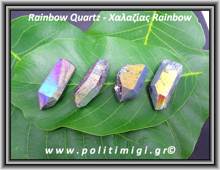 ΩΨ-Χαλαζίας Rainbow Τιτανίου Αιχμή 18gr 3,6-4,6cm ΩΨ-Χαλαζίας Rainbow Τιτανίου Αιχμή 18gr 3,6-4,6cm