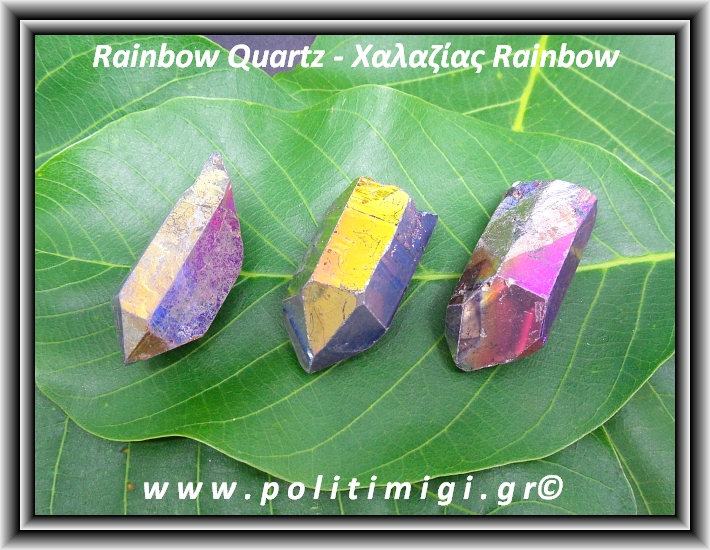 ΩΨ-Χαλαζίας Rainbow Τιτανίου Αιχμή 24gr 4,1-4,7cm