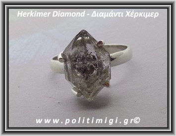 Herkimer Diamond Δαχτυλίδι 16×11×9mm 4gr Νο59 Ασήμι 925