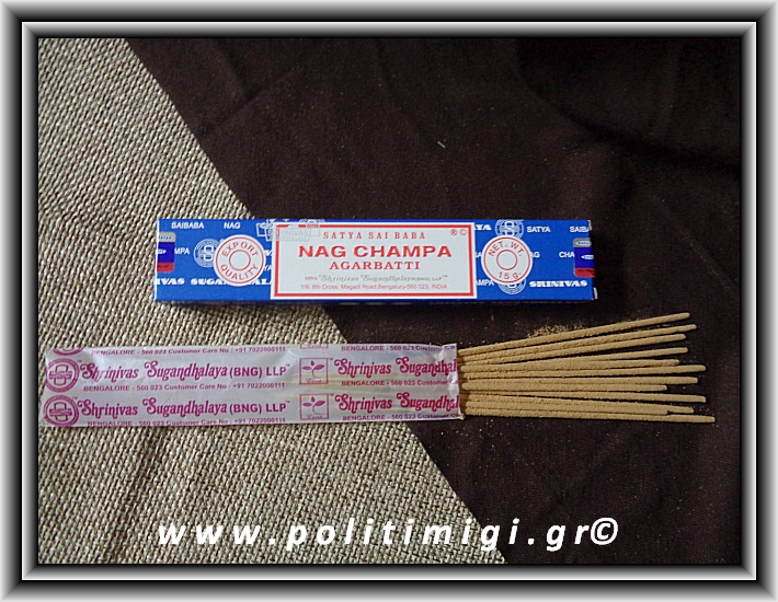 Αυθεντικά Ινδικά Αρωματικά Sticks Nag Champa Agarbatti - Μπλε