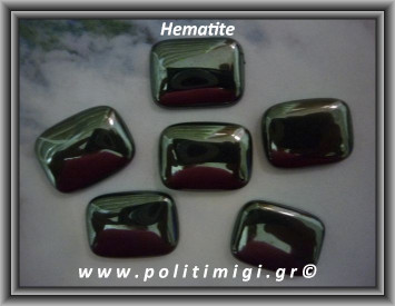 Αιματίτης Μαύρος Καμπουσόν Ορθογώνιο 4,2-4,8gr 20x15x4mm Αιματίτης Μαύρος Καμπουσόν Ορθογώνιο 4,2-4,8gr 20x15x4mm