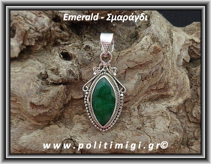 ΩΨ-Σμαράγδι Μενταγιόν 3,2-3,6gr 3,3cm Ασήμι 925 ΩΨ-Σμαράγδι Μενταγιόν 3,2-3,6gr 3,3cm Ασήμι 925